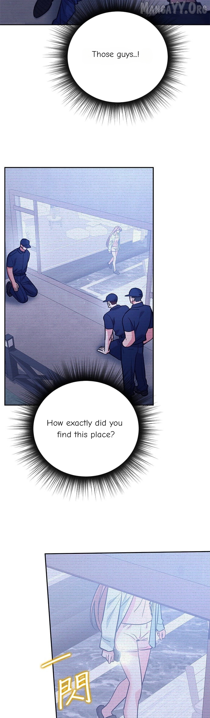 Marriage After a Close Call Chapter 46 - page 8